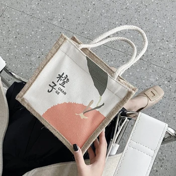 2022 sac de Panza Fete de masa de prânz - cutie convenabil Sac de umăr O geantă de mână uri de desene animate Japoneze clasa geanta pentru studenti