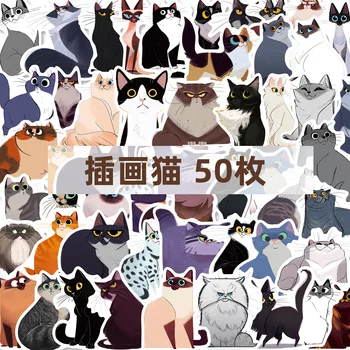 50 De Ilustrații Cat Autocolante De Desene Animate Drăguț Diy Decorare De Calculator Valiza Animale Mici Cat Autocolant Jucărie Drăguț Cadou