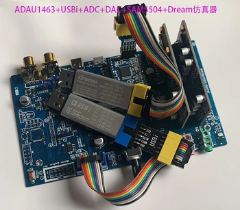 Adau1463 Consiliul de Dezvoltare Adau1467 Este Compatibil cu Ct7601usb Interfață Sam5504 Efectoare Module