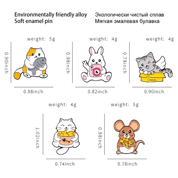 Animale De Desene Animate Email Ace Pește Pisică Camera Roz Iepuras Drăguț Alimente Brânză Rat Brosa Insigna Pe Haine Accesorii Pentru Prietenul Cadouri 3