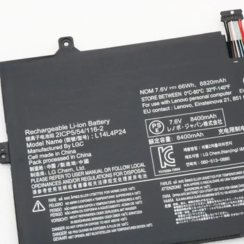 CSMHY NOI L14L4P24 L14M4P24 baterie Laptop Pentru LENOVO YOGA 4 PRO YOGA 900 900-13ISK 900-IFI 900-ISE
