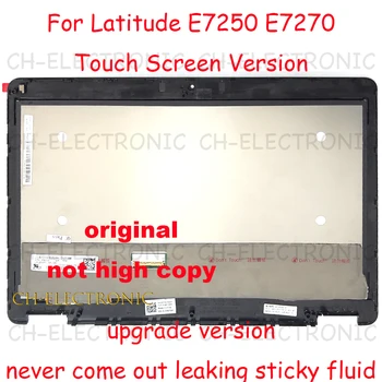 FHD 1920*1080 12.5-inci Înlocuirea Ansamblului LP125WF1-SPG1 G4 Pentru Dell Latitude E7250 E7270 LCD Touch Ecran Digitizor