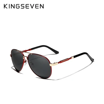 KINGSEVEN NOUA Moda pentru Bărbați Aluminiu ochelari de Soare Polarizati Pescuit de Conducere ochelari de Soare Brand de Oameni UV400 Photochromism Lentile de sex Masculin 1