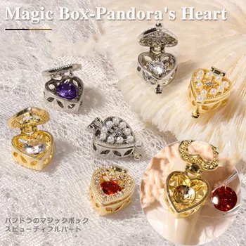 Magic Box Unghii Accesorii Dragoste Lunii Inima în formă de Cutie de Comori de Lux Placat cu Aur Zirconiu Manichiura Bijuterii