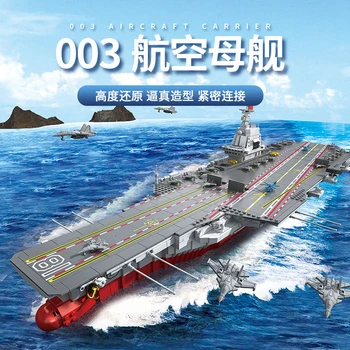 Mare Model De Tip 003 Navă De Război Cu Avion Blocuri Militare Chineze Serie Armă Cărămizi Jucării Ridicat De Dificultate Kit De Asamblare