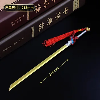 Onoarea Regilor Armă Nor Vultur care Zboară Joc Sabie Breloc Arma Model Katana Sabie de Samurai Japoneze Katana Cadouri pentru Copii Jucarii 1