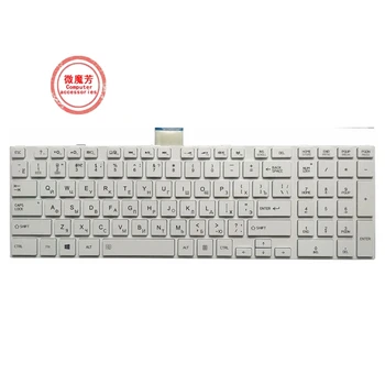 RU PENTRU TOSHIBA C850 C855 C855D C870 C8715 L850D L855 L850 L870 P850 S850 S855D L950 L950D L955 L955D tastatura