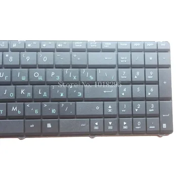 Rus RU Tastatura pentru Asus MP-10A73SU-5281 MP-10A73SU-5282W MP-10A73SU-6886 MP-10A73SU69206 NSK-UG00R NSK-UG20R NSK-UG60R 0