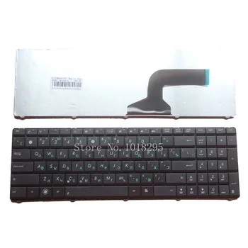 Rus RU Tastatura pentru Asus MP-10A73SU-5281 MP-10A73SU-5282W MP-10A73SU-6886 MP-10A73SU69206 NSK-UG00R NSK-UG20R NSK-UG60R 2