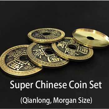 Super Moneda Chineză Set (Qianlong, Morgan Dimensiune) Trucuri Magice Etapă Până Aproape De Magia Monede Apar Dispar Magie Iluzie Pusti Prop
