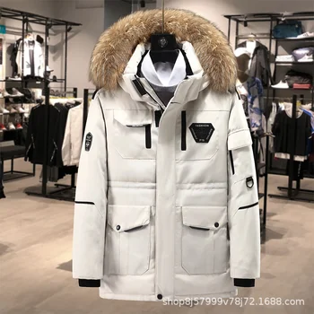 Veritabil brand de lux în Jos jacheta, stil la modă, alb rață jos iubitori, piscină îngroșarea iarna, versiunea coreeană, alerga masculin