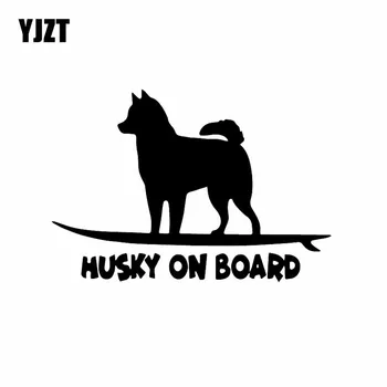 YJZT 15.7X10.8CM Amuzant Decal Vinil Husky Pe Bord Câine Masina Autocolant Pentru Masina Fereastră Decor Negru/Argintiu C24-1623 2